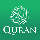 Al Quran 30 Juz dan Artinya APK