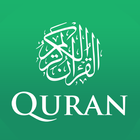 Al Quran 30 Juz dan Artinya ikona