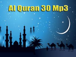 Al Quran 30 Juz dan Artinya screenshot 1