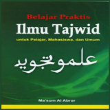 Belajar Ilmu Tajwid