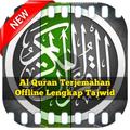 Al Quran Terjemahan Offline Lengkap Tajwid