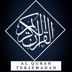 Al Quran Terjemahan Offline Le XAPK 下載