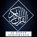 Al Quran Terjemahan Offline アイコン