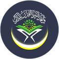 Learn Quran Vocabulary Gold
