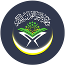 Learn Quran Vocabulary Gold-APK