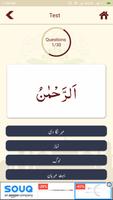 Learn Quran screenshot 2