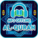 Al Quran 30 Juz offline APK