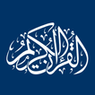 Audio AI Quran - For Android icon