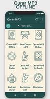 Quran MP3 OFFLINE постер