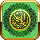 Al-Quran Complete Offline Translation Tajweed icône