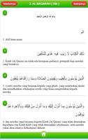Al Qur'an dan Terjemah capture d'écran 3