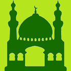 Al Quran Indonesia Digital icône
