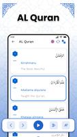 AL Quran Kareem Screenshot 1
