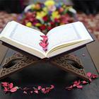 القرأن الكريم - Al Quran 아이콘