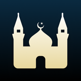 Al Quran offline, Text & Audio