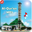 AL QURAN MP3 OFFLINE FULL