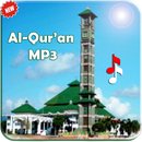 AL QURAN MP3 ВНЕ ПОЛНЫЙ APK