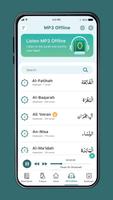 Al Quran MP3 (Offline) اسکرین شاٹ 1