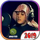 Ahmad Saud Juz Amma Hors ligne icône