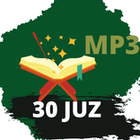 alquran 30 juzuk