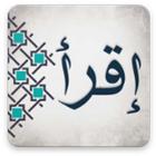 حوجن icon