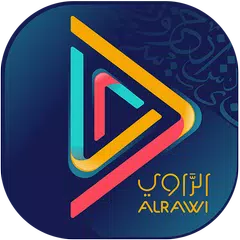 Alrawi - الراوي APK Herunterladen