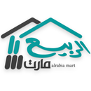 الربيع مارت APK