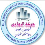 ِشركة الرفاعي