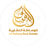 AL Rafeeq Real Estate