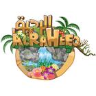 Alraheeq アイコン
