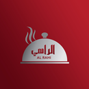 APK الراهي