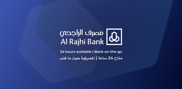 How to Download alrajhi bank APK Latest Version 7.2.0 for Android 2025 image