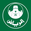 My city مدينتي APK