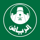 My city مدينتي أيقونة