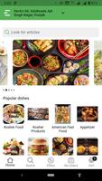Alrick Eats 截图 1