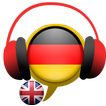 Konversation in Deutsch (en)
