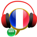 APK Learn French Conversation :AR