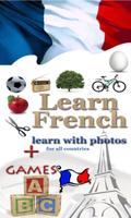 Learn French постер