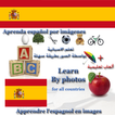 Apprendre l'espagnol en images