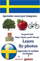تعلم اللغة السويدية بالصور الملصق
