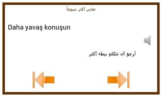 Learn Turkish Conversation :AR скриншот 3
