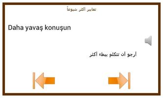 Learn Turkish Conversation :AR স্ক্রিনশট 3