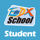 EduDX Student আইকন