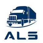arethos logistics system - als ícone