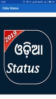 Odia status gönderen
