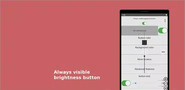 always visible brightness