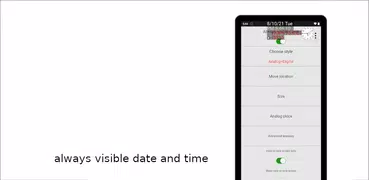Всегда видимые часы