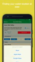 RetailAIM স্ক্রিনশট 1