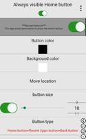 Always visible Home button পোস্টার