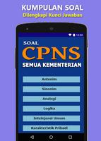 CAT CPNS 2020 Semua Kementerian - Kunci Jawaban Plakat